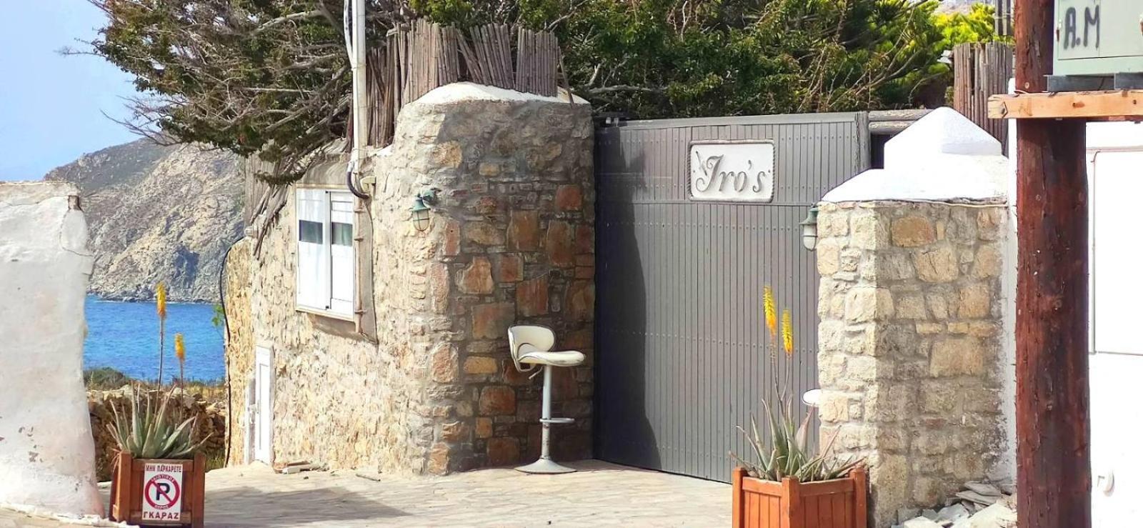 Mykonian Iros Suites & Villas Mykonos Town المظهر الخارجي الصورة